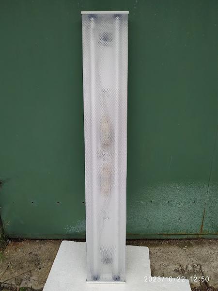 Продам Светильники люминесцентные