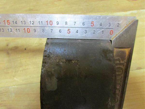 Продам железо для трансформатора