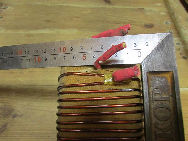 Продам тор с обмоткой сети