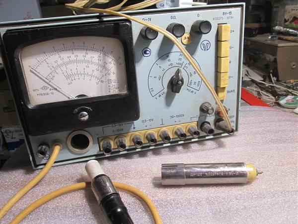 Продам ву-15