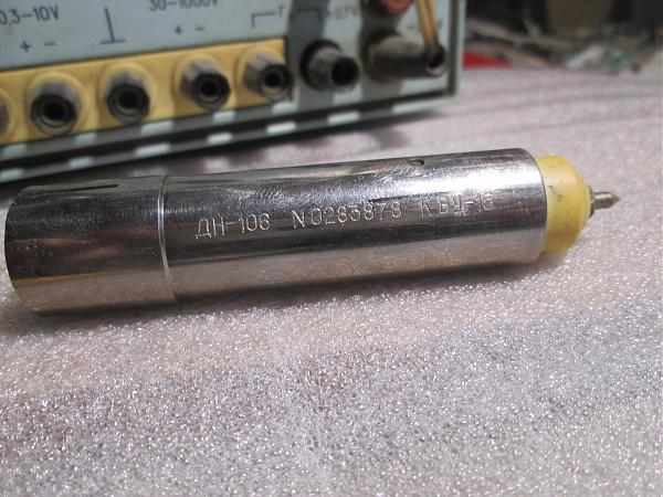 Продам ву-15