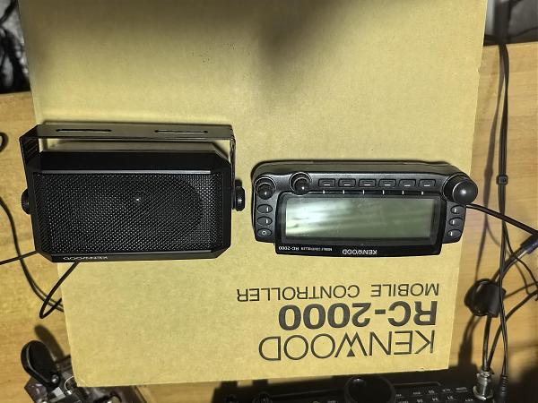 Продам Трансивер TS-B2000