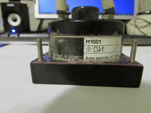 Продам вольтметр 15 кв