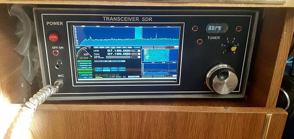 Продам кв трансивер