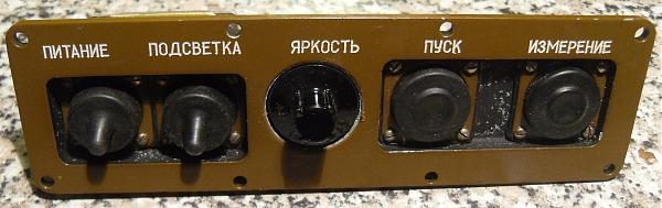 Продам Армейское CССP сигналки