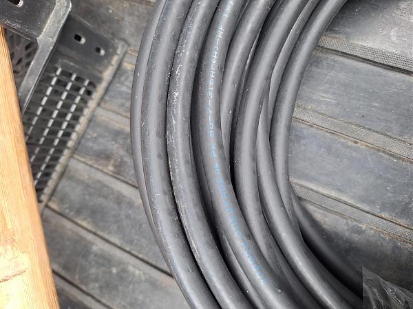 Продам кабель