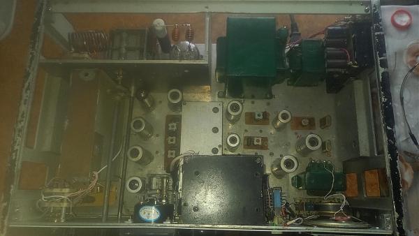 Продам трансивер