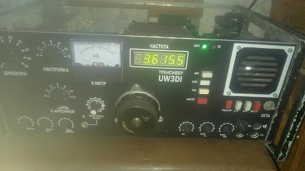 Продам трансивер