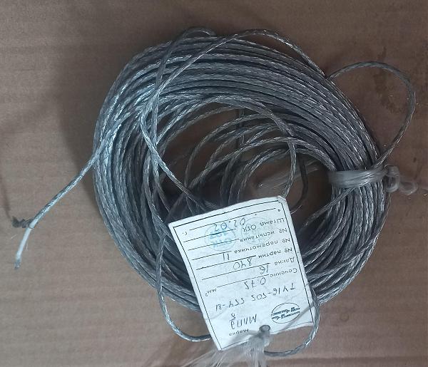 Продам Провод МЛПЭ 0,75