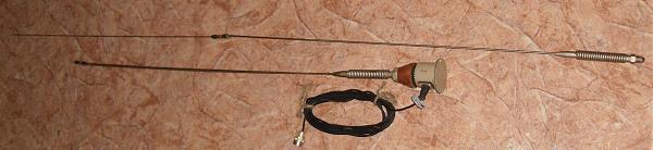 Продам Антeннa на LB СCСР