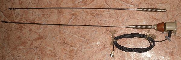 Продам Антeннa на LB СCСР