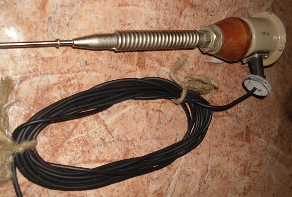 Продам Антeннa на LB СCСР