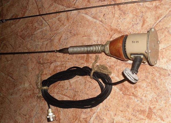 Продам Антeннa на LB СCСР