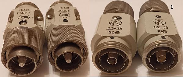 Продам Аттенюаторы, нагрузки и переходы