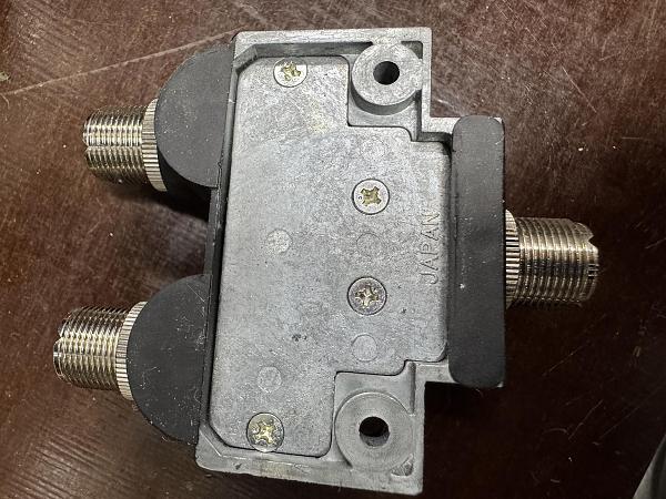 Продам Антенный коммутатор