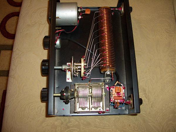 Продам Тюнер " Искусственная земля "