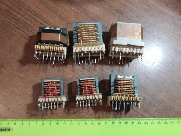 Продам Трансформаторы мини (6 шт)