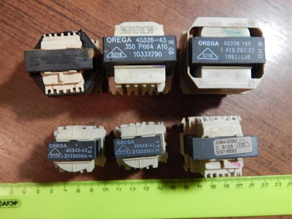 Продам Трансформаторы мини (6 шт)