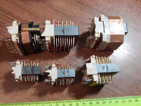 Продам Трансформаторы мини (6 шт)