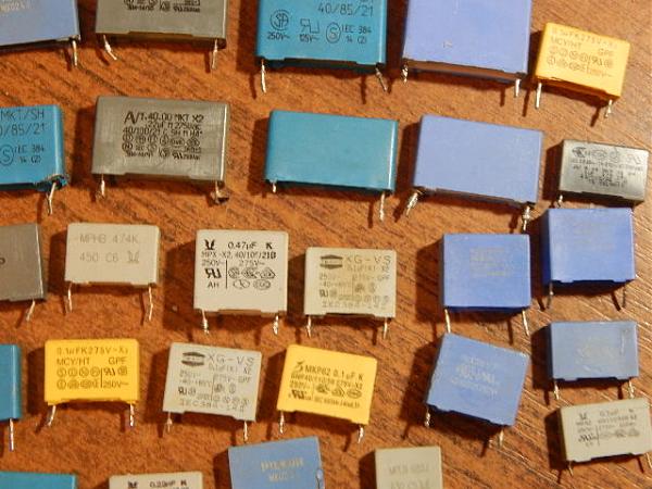 Продам Конденсаторы (31 шт)