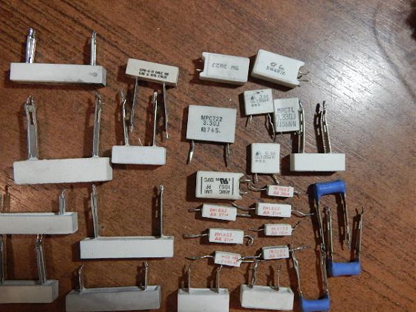 Продам Сопротивления керамические (28 шт)