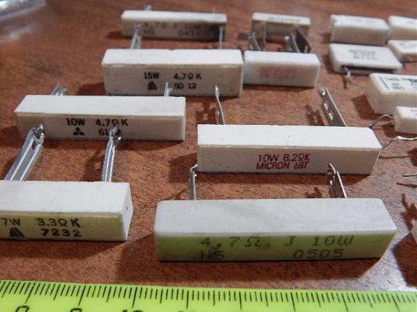 Продам Сопротивления керамические (28 шт)