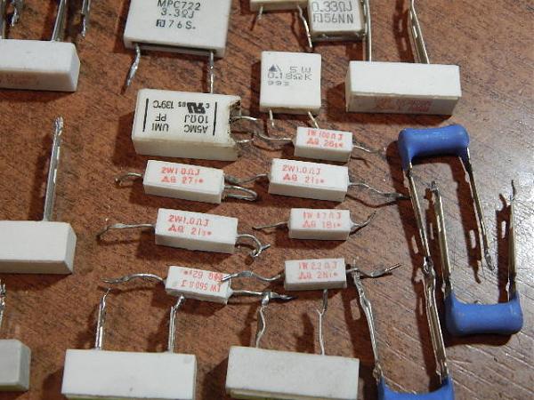 Продам Сопротивления керамические (28 шт)