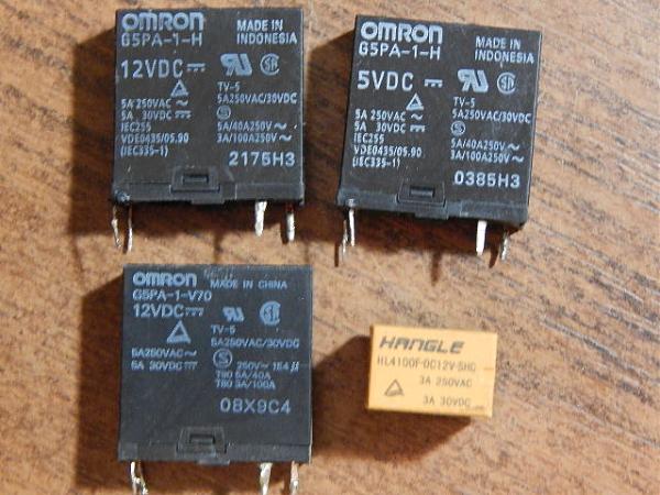 Продам Реле (4 шт)