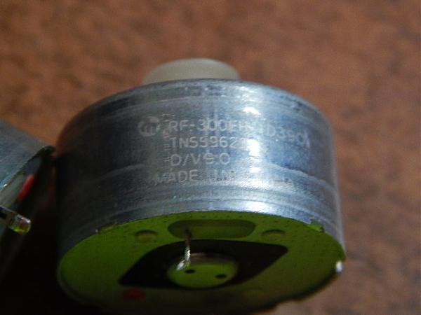 Продам Электро моторчики мини(2 шт)