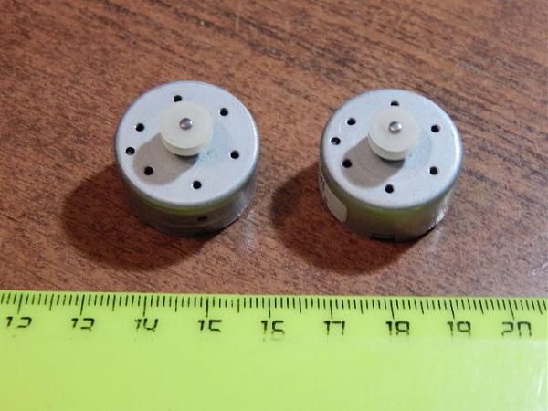 Продам Электро моторчики мини(2 шт)