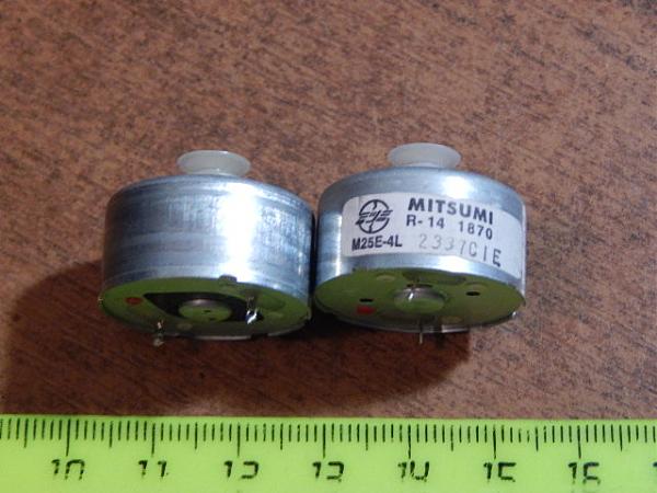 Продам Электро моторчики мини(2 шт)