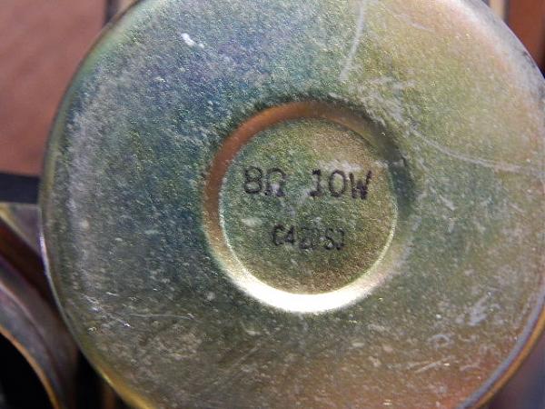 Продам Динамики рупорные (2 шт)