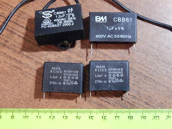 Продам Конденсаторы пусковые(4 шт)