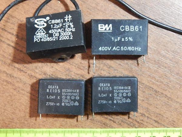 Продам Конденсаторы пусковые(4 шт)