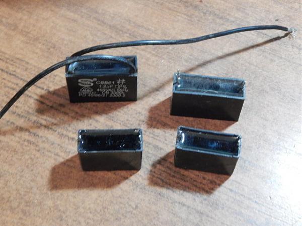 Продам Конденсаторы пусковые(4 шт)
