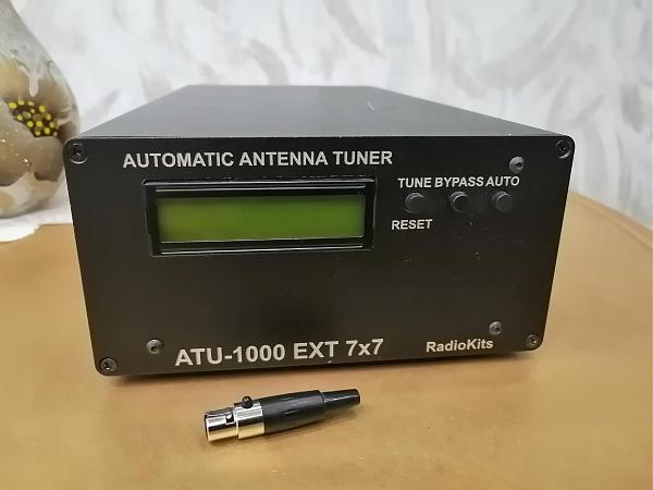 Продам atu-1000
