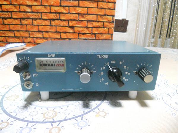 Продам тюнер на кв диапазоны