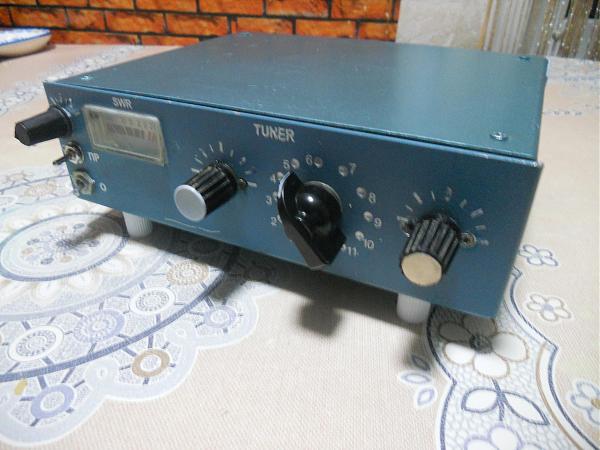 Продам тюнер на кв диапазоны