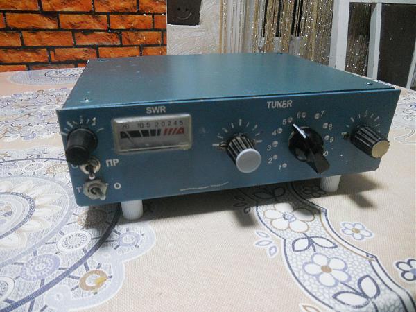 Продам тюнер на кв диапазоны