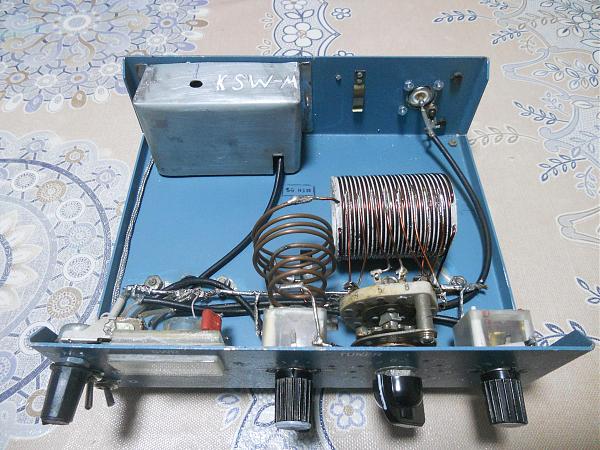 Продам тюнер на кв диапазоны