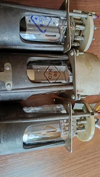 Продам Набор для УМ на ГУ-50