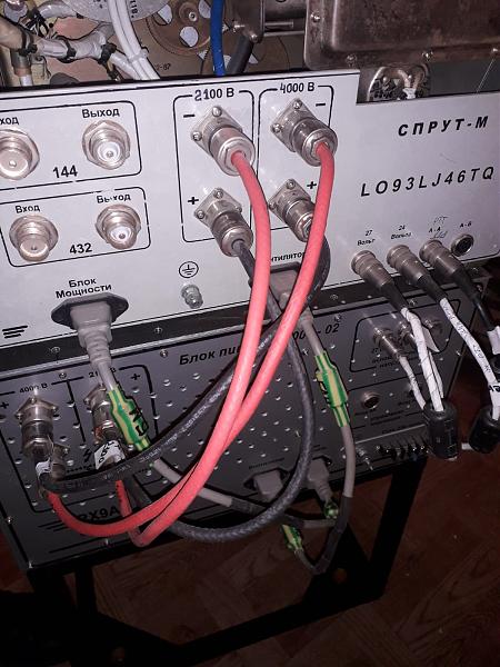 Продам УКВ усилитель на ГС-35Б с блоком питания