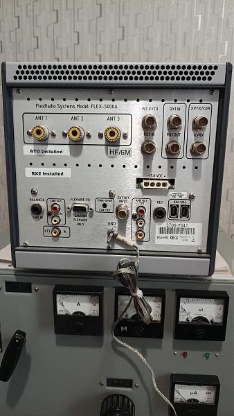 Продам Flex-5000A