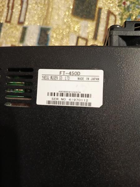 Продам Yaesu FT450D