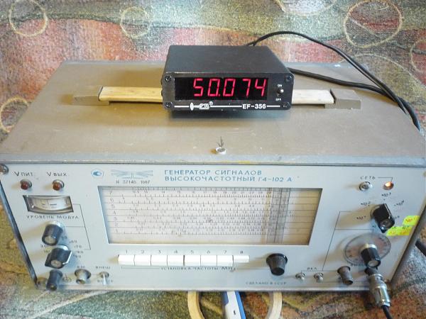 Продам Генератор ВЧ Г4-102А рабочий