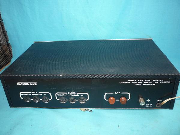 Продам Графический эквалайзер "Гелиос-066" 2 х 6 полос