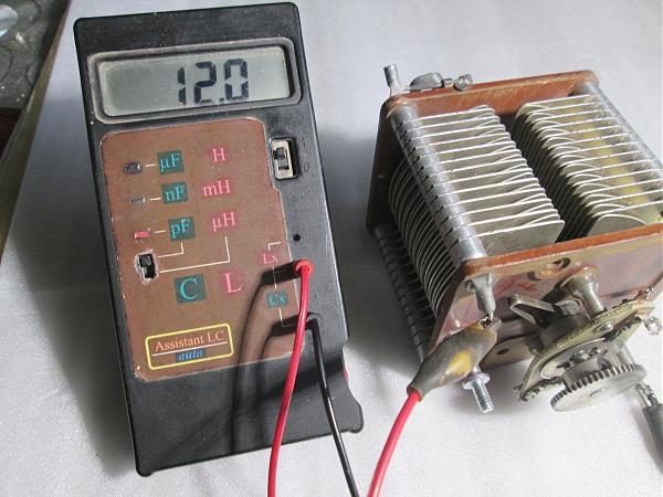 Продам кпе от р 842м