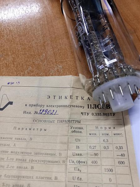 Продам Новые радиодетали и печатные платы