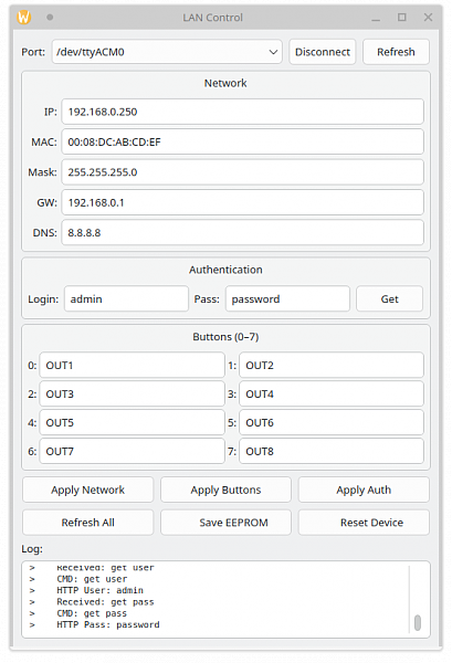 Продам Консоль управления по ethernet (LAN)