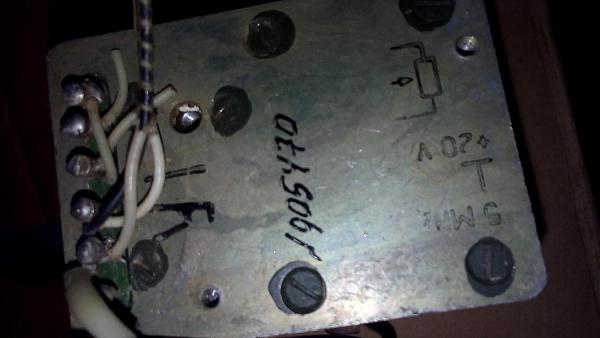 Продам блок кварца частотомера Ч3-63